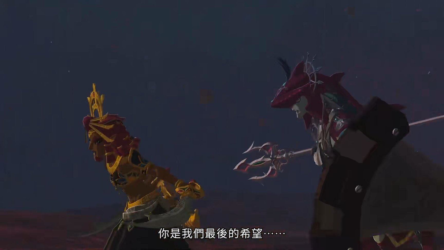 《王国之泪》终极PV个人逐帧解析，年度游戏已提前锁定！-第59张