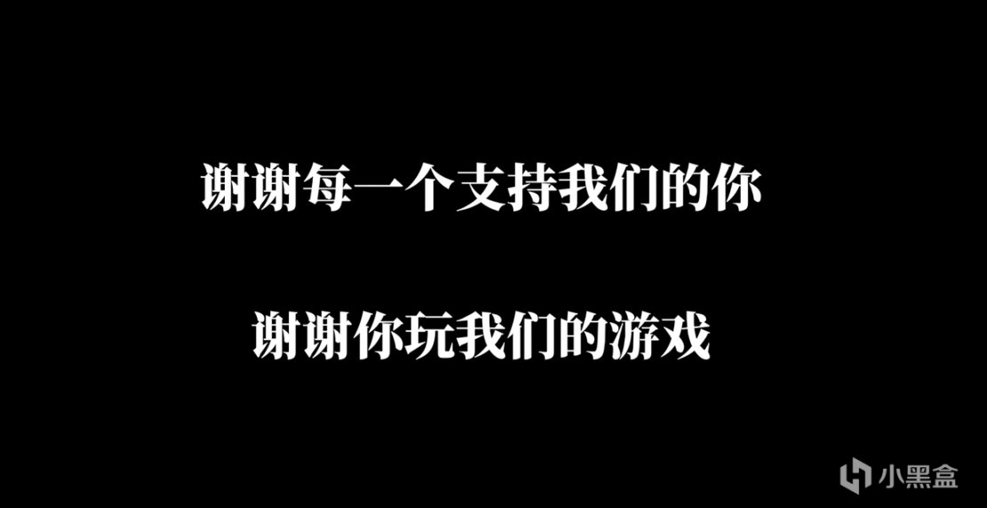 对于《边境》，我有那么些话想说-第2张