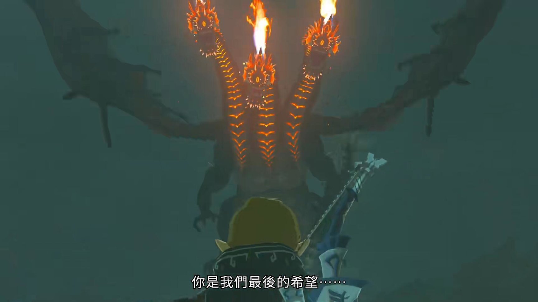《王国之泪》终极PV个人逐帧解析，年度游戏已提前锁定！-第60张