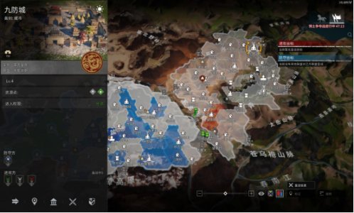 【战意】LA丨领土战——天宫神殿联盟远走陇庭 Totalwarl再受重创（11日）-第15张