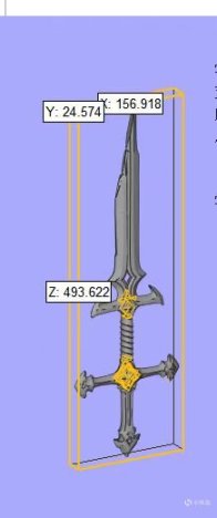 【VALORANT】瓦的手工7.0之RGX显卡直刀+破败大剑-第2张