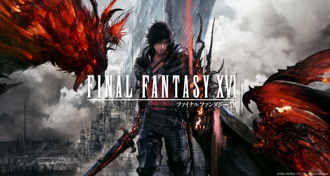 《最終幻想16》遊戲主題曲由米津玄師創作 預告影片曝光