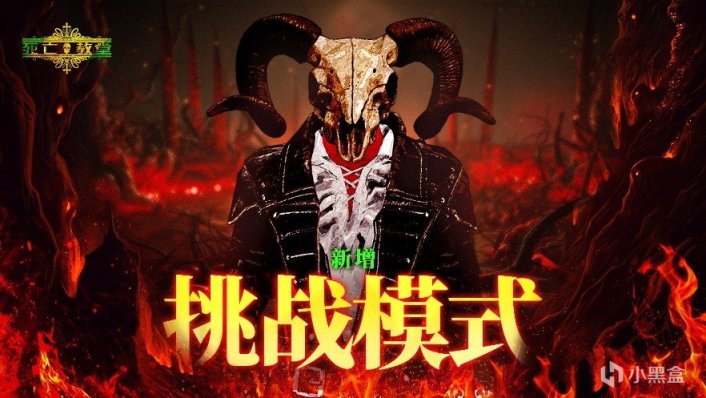 【每週歡樂】Epic喜加二，Steam喜加一，附國產遊戲推薦-第24張