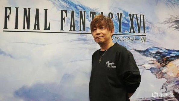 《最终幻想16》游戏主题曲由米津玄师创作 预告影片曝光-第4张