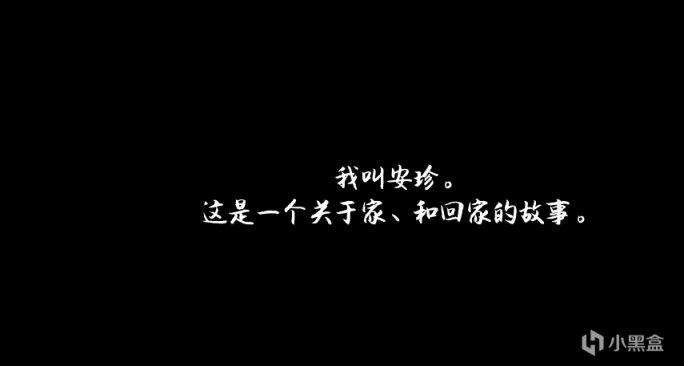 《转厝 Demo》：小姐姐竟在雨天漫步于海岛之上？-第8张