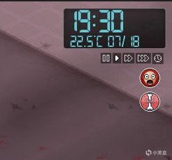 【PC遊戲】如何在極度硬核寫實的僵毀末世中生存？-第59張