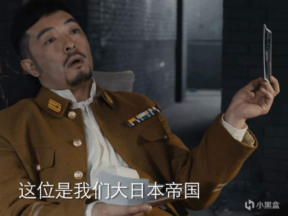 【影视动漫】收视升至第2名，没想到，湖南卫视这剧改写了2023谍战剧天花板-第10张