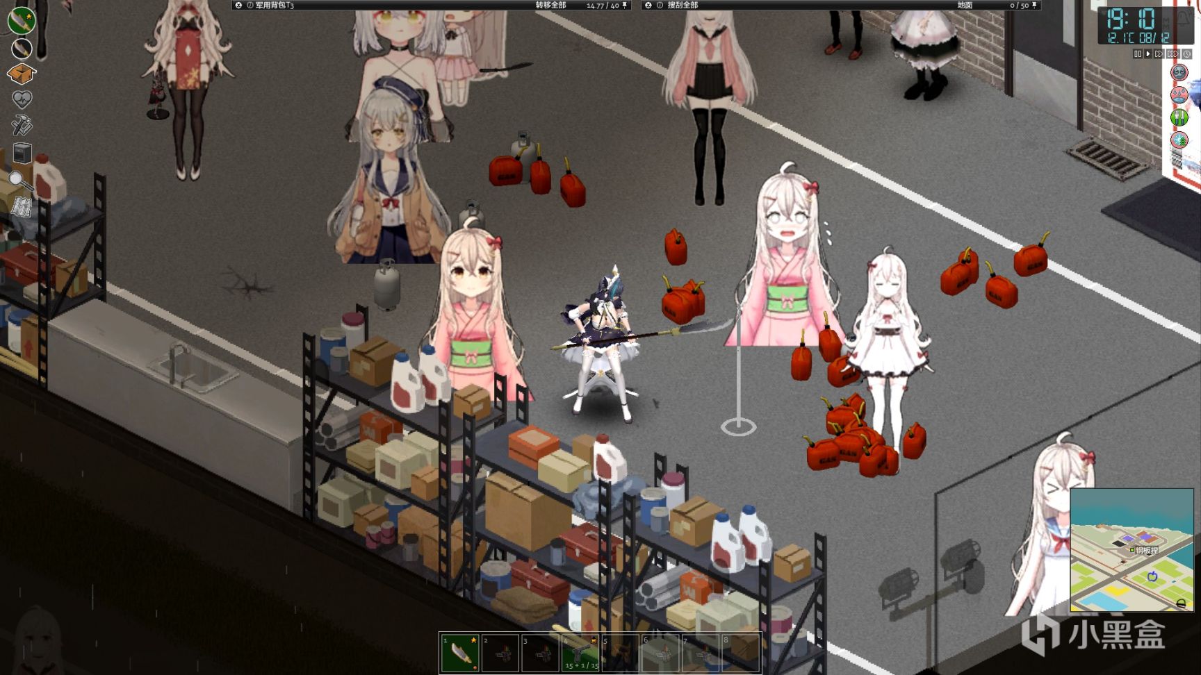 【PC遊戲】如何在極度硬核寫實的僵毀末世中生存？-第47張