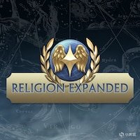 【文明系列】文明6有哪些丰富游戏的拓展类MOD呢？欢迎分享你们觉得有趣的模组-第3张