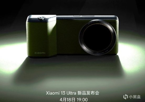 【球盟会】小米 13 Ultra 手机宣传海报泄露偷跑 巨大圆形徕卡辨识度极高