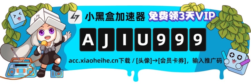 【绝地求生】开发者访谈： 对于2023PUBG新机制新地图，你们还有哪些疑问-第8张