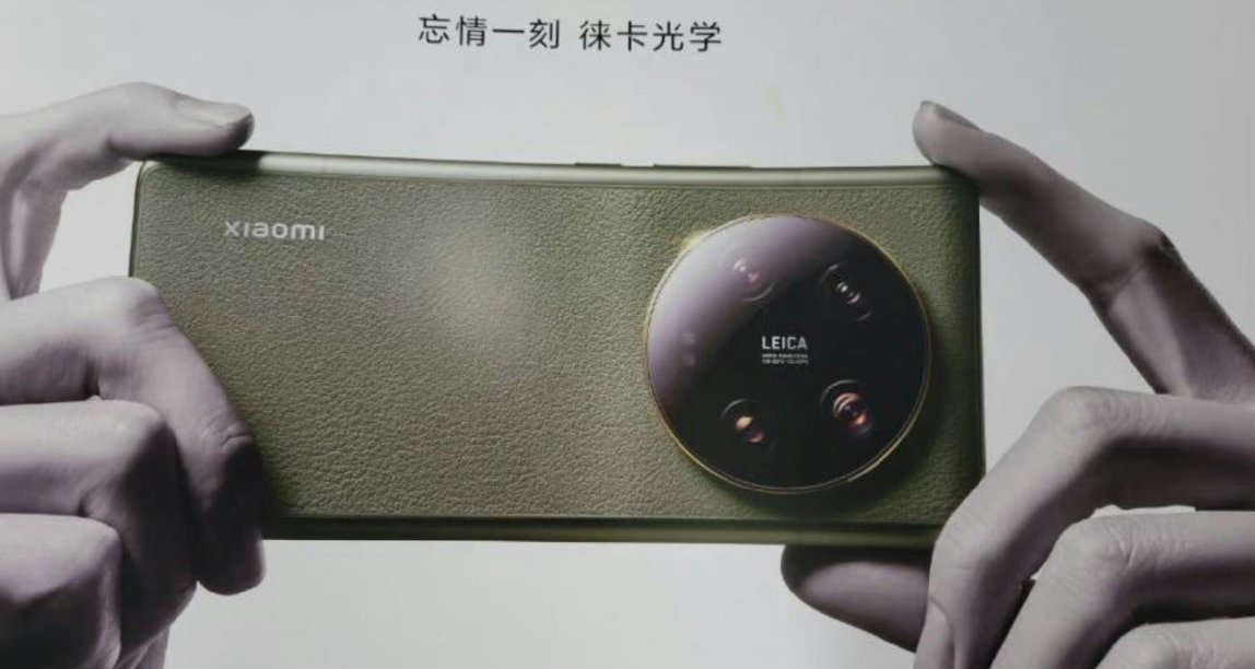 小米 13 Ultra 手機宣傳海報泄露偷跑 巨大圓形徠卡辨識度極高