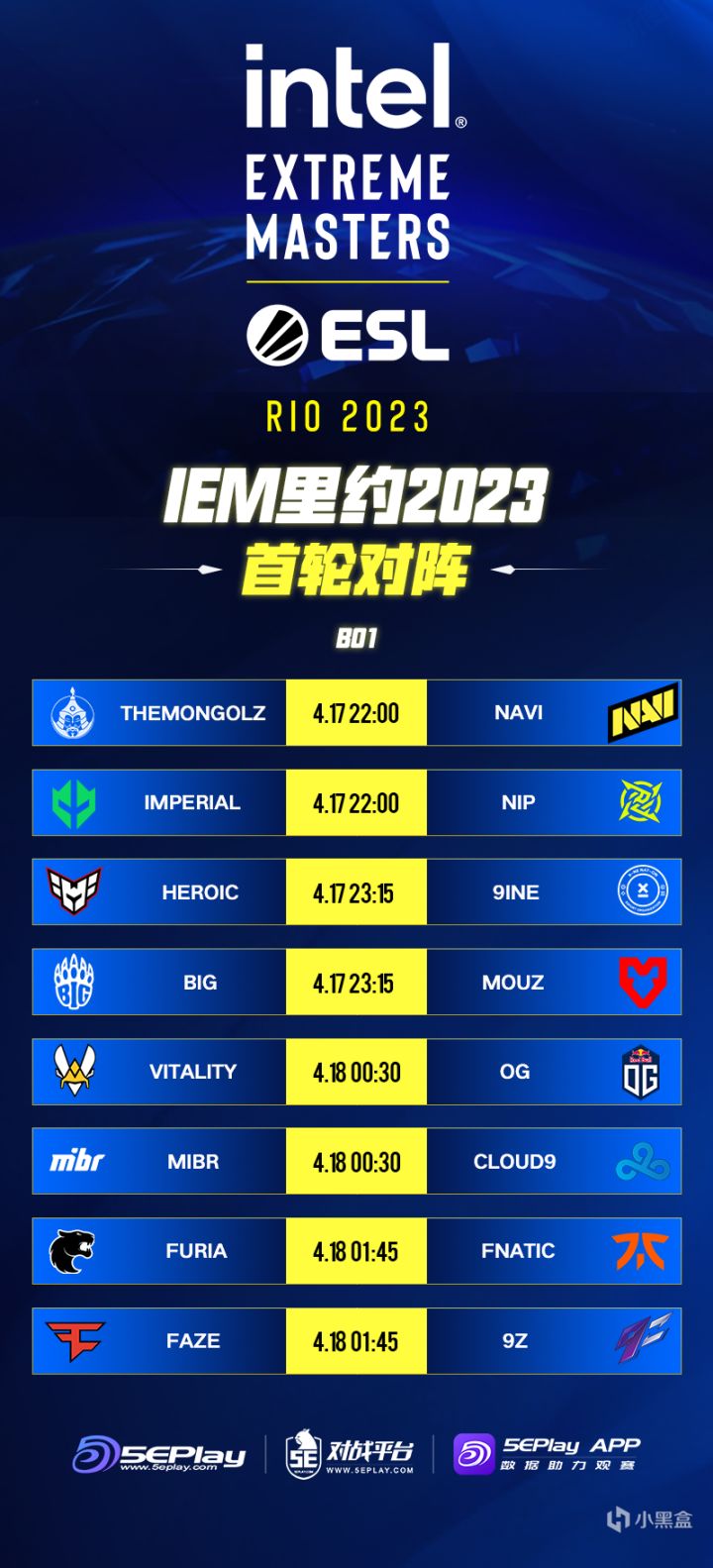 【CS:GO】5EPlay与虎牙倾情呈现 IEM 里约 2023-第4张