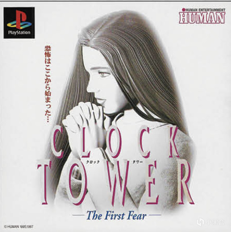《钟楼1》：恐怖游戏音效与常态化技法运用的先驱者