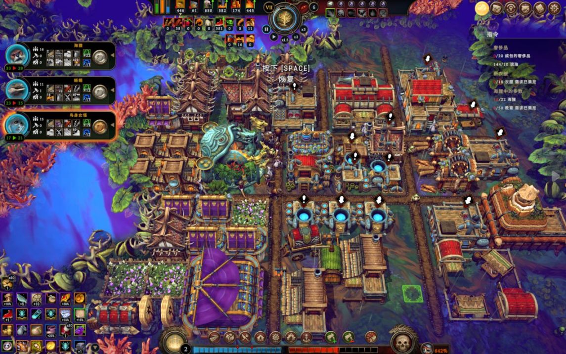 【Steam折扣盘点】《王牌与冒险》《赛博朋克2077》折扣促销-第7张
