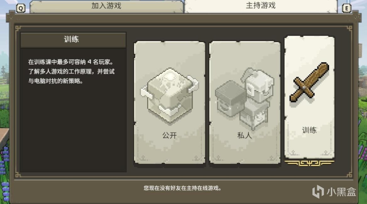 【PC游戏】游戏介绍|《我的世界：传奇》已在全平台推出-第9张
