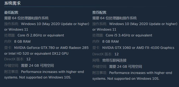 《我的世界：傳奇》現已發售！Steam 總體評價為 “褒貶不一”-第11張