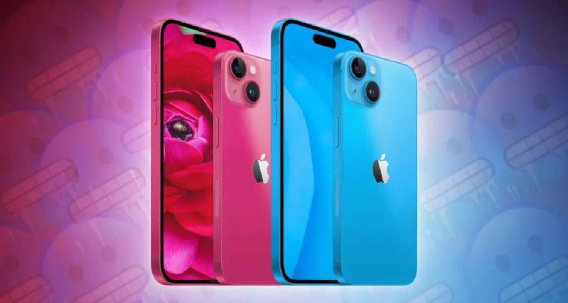 iPhone 15 新配色曝光，磨砂玻璃高級了