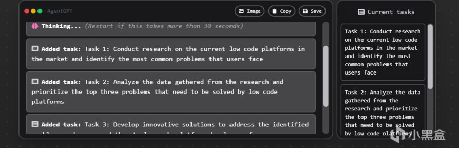 【百科知识】Autogpt类产品Agentgpt体验,自动化完成任务真的猛-第3张