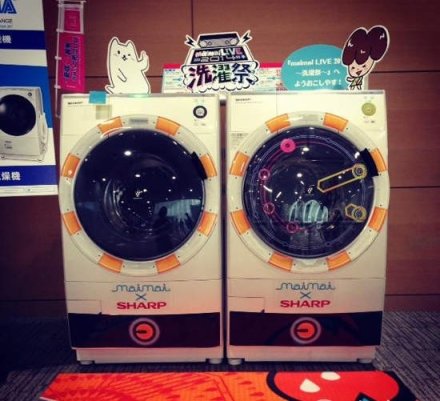 【PC游戏】洗衣机从入门到放弃——舞萌/maimai萌新入坑指南-第0张
