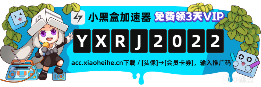 【PC游戏】EPIC本周喜加二，《深海超越》和《永不孤单》现已可免费领取-第6张