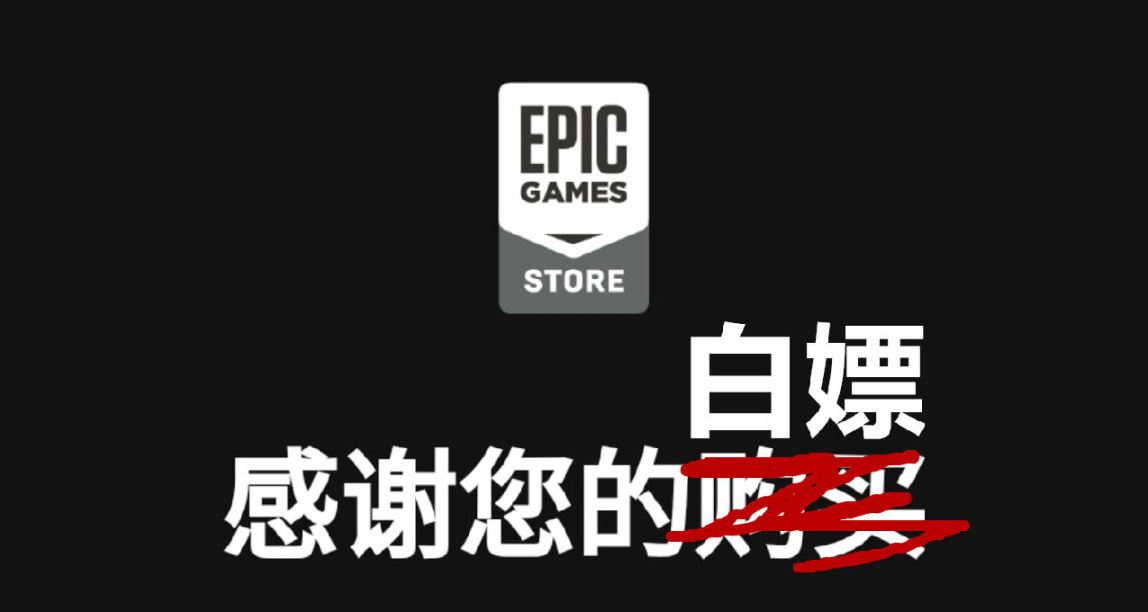 你已經獲取卻慘遭喫灰的寶藏獨立遊戲推薦（2023）