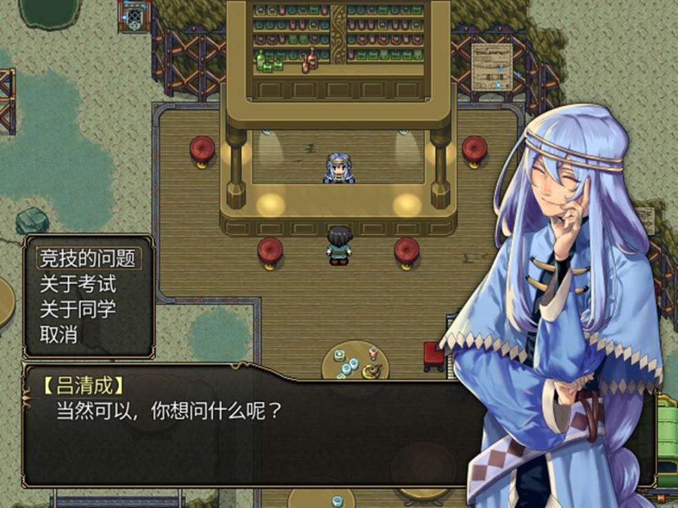 【PC遊戲】戰鬥養成RPG《龍魂：學院奇聞》4月25日Steam發售-第3張