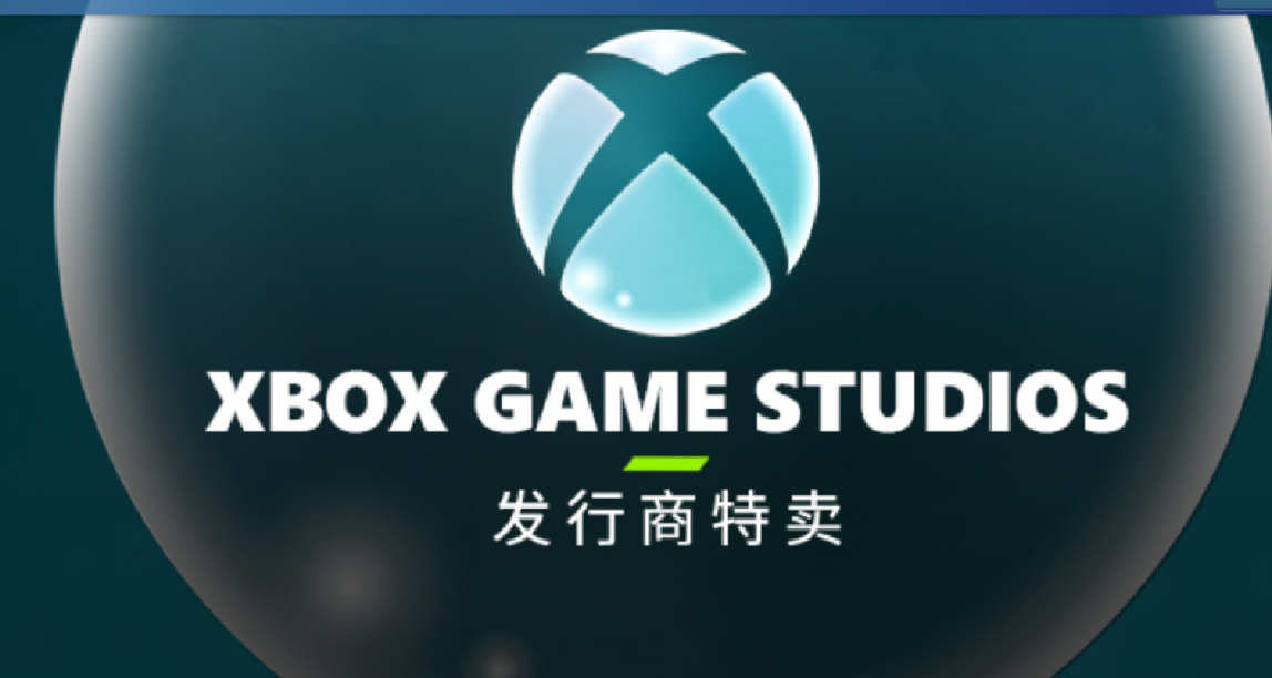 【折扣促销+新游推荐】治疗电子ed，不买绝对后悔！