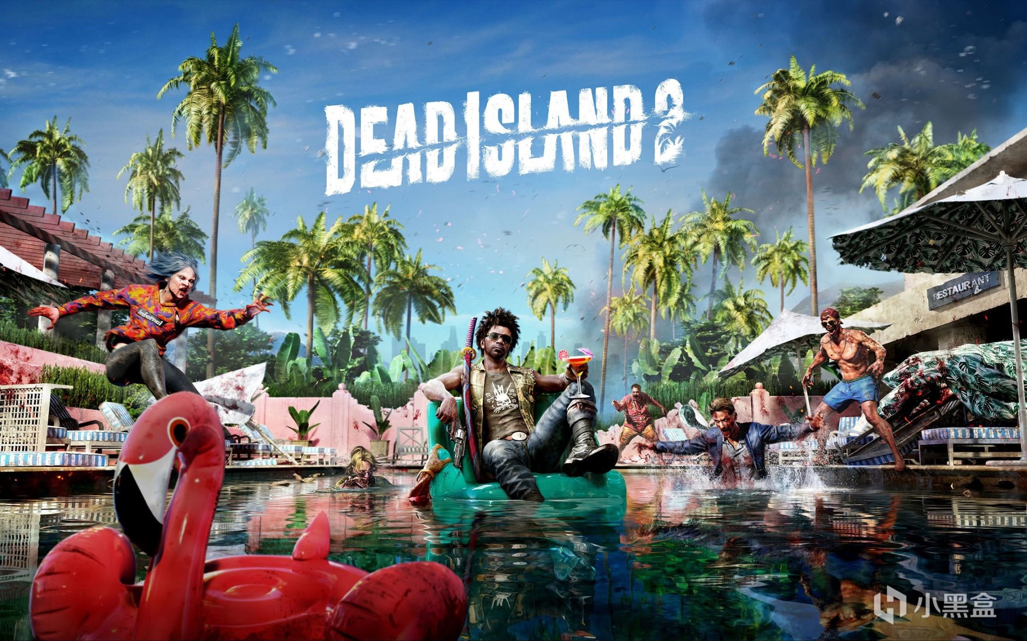 《死亡島2》PC版性能表現分析：畫面上佳，表現優異-第1張