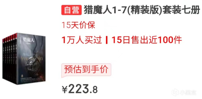 世界读书日：买书如山倒，你买了哪些书？