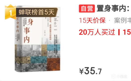 世界读书日：买书如山倒，你买了哪些书？