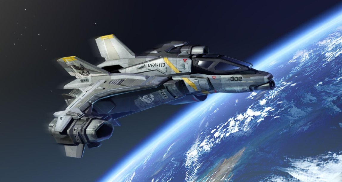 【HALO设定科普】FSS-1000军刀号太空战斗机 —— 翱翔在危险区域