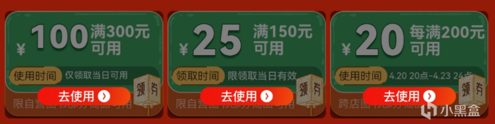 世界读书日：买书如山倒，你买了哪些书？