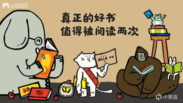 世界读书日：买书如山倒，你买了哪些书？