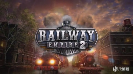 《鐵路帝國2》，不僅僅是軌道連線遊戲-第4張