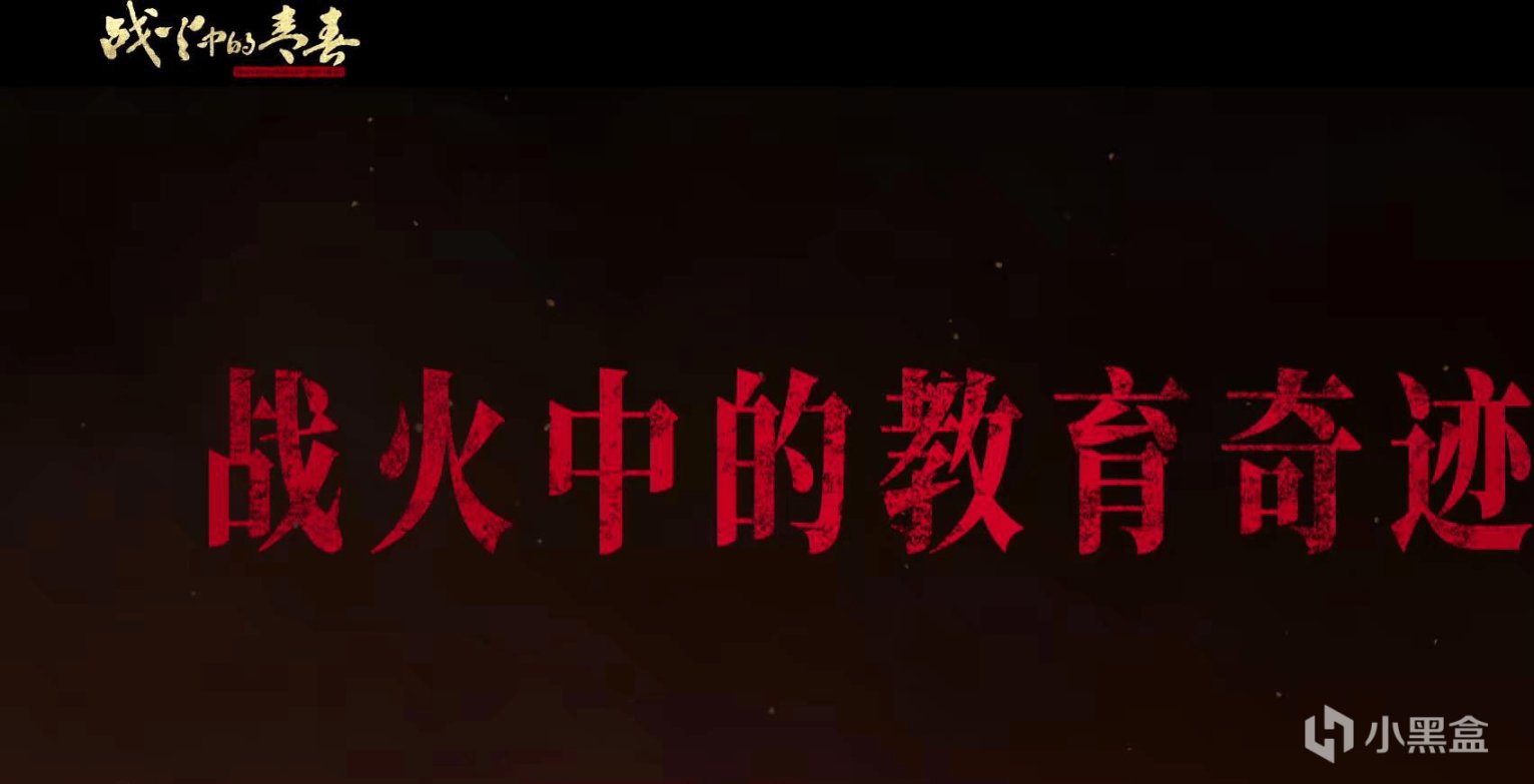 【影視動漫】僅播1天，江蘇臺黑馬劇收視率衛視第二，老戲骨演技令人拍案叫絕-第18張