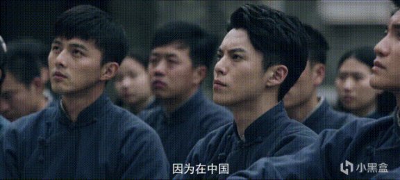 【影视动漫】今晚开播！40集历史大剧来袭，六位国家一级演员加盟，该火了-第25张