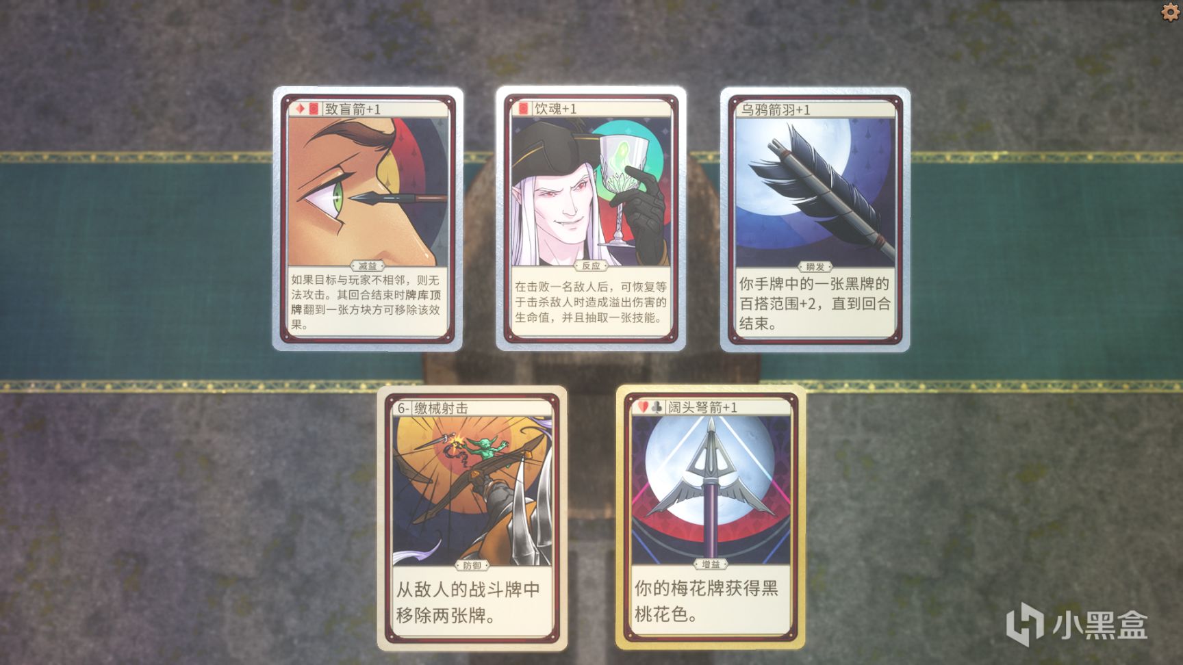 【PC游戏】尘封的记忆被这张图唤醒！是你么？炉石？-第2张
