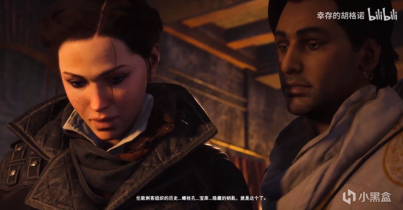 【刺客信条系列】可恶啊，没想到我会羡慕一个阿三【刺客信条人物志：亨利·格林】-第7张