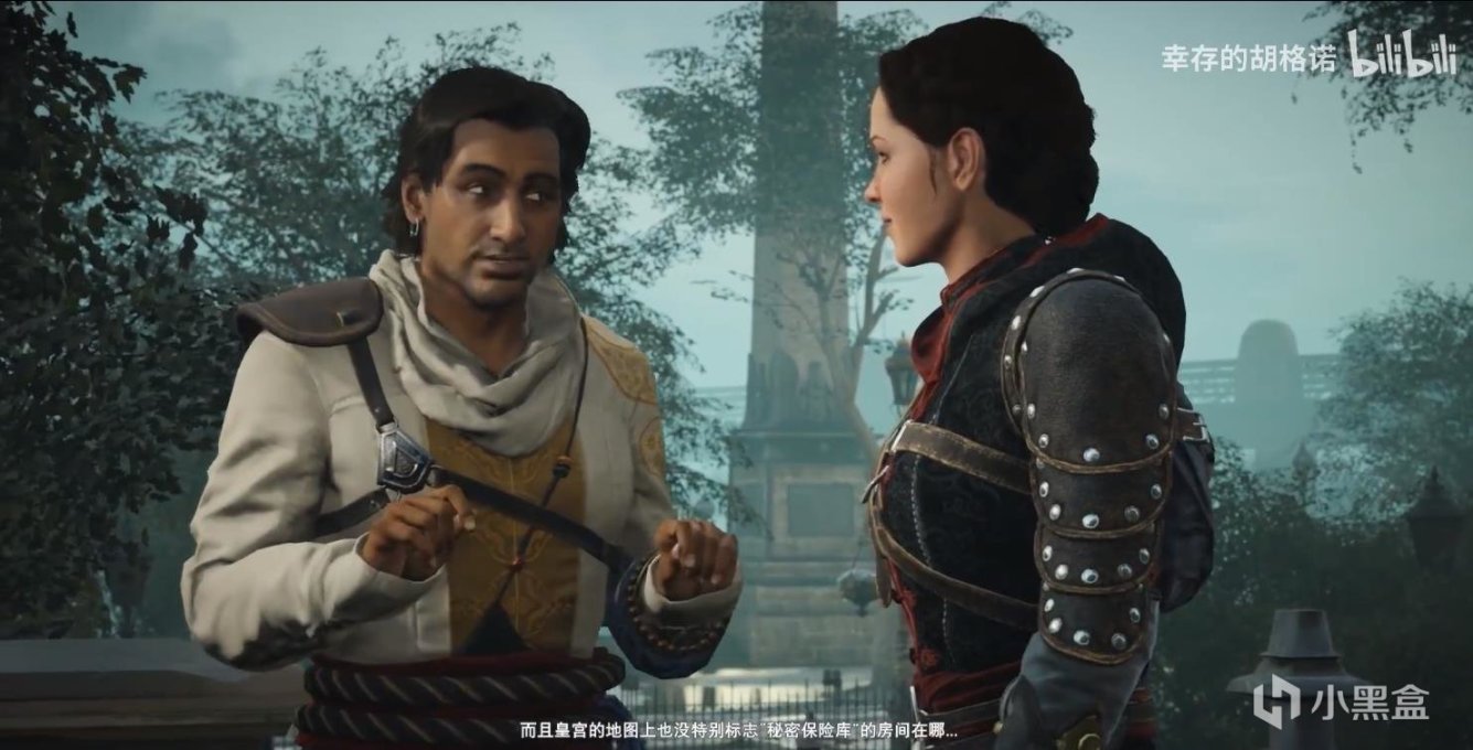 【刺客信条系列】可恶啊，没想到我会羡慕一个阿三【刺客信条人物志：亨利·格林】-第8张