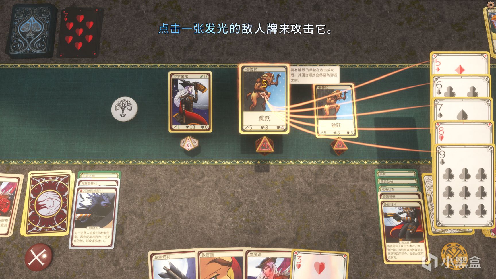 【PC游戏】尘封的记忆被这张图唤醒！是你么？炉石？-第4张