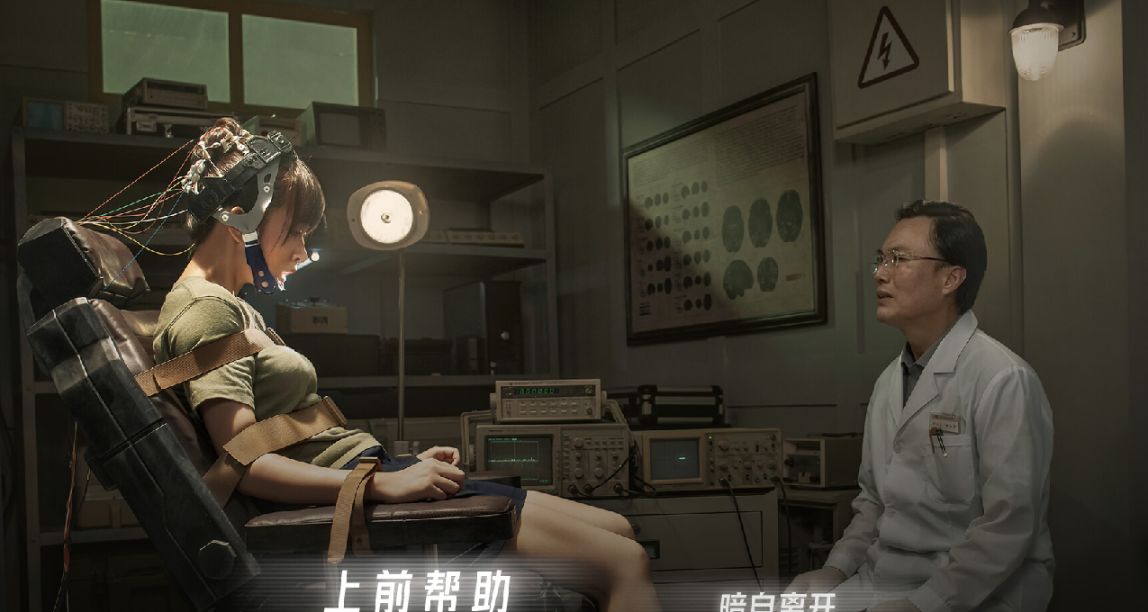 Steam特惠：《飞越13号房》《彷徨之街》《嘎吱》等26款新史低