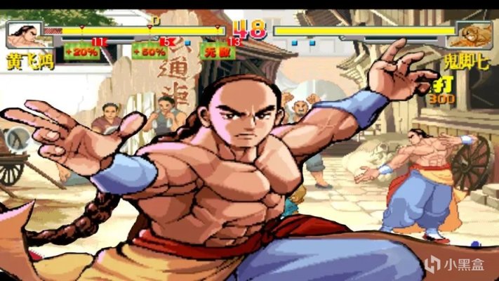 【PC遊戲】25年遊齡的格鬥遊戲老玩家，被九歲兒子在國產格鬥遊戲打成狗-第2張