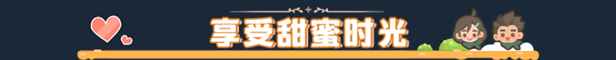 【PC遊戲】沙盒建造遊戲《沙石鎮時光》低價區價格暴漲-第6張