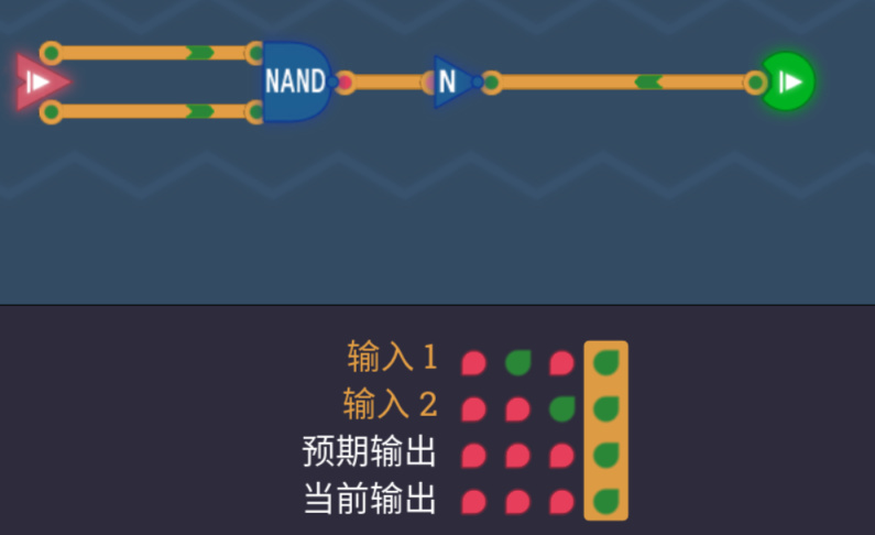 【PC遊戲】圖靈完備Turing complete攻略——第一層基礎邏輯電路01-第10張