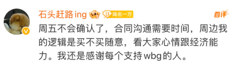 【英雄聯盟】聯盟日報：希維爾基礎原畫更新；28號限時開啟無限火力-第8張