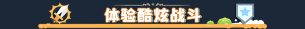 【PC遊戲】沙盒建造遊戲《沙石鎮時光》低價區價格暴漲-第8張