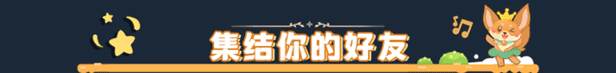 【PC遊戲】沙盒建造遊戲《沙石鎮時光》低價區價格暴漲-第12張