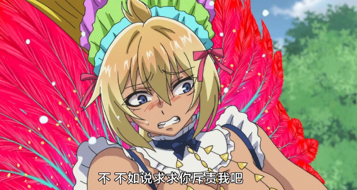 五一快到了，四月新番有哪些值得看？pt2【新番推薦/san傘醬】