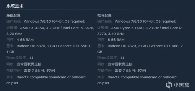 《碧藍幻想: Versus》骨折1折特惠中僅需¥7即可入手-第10張